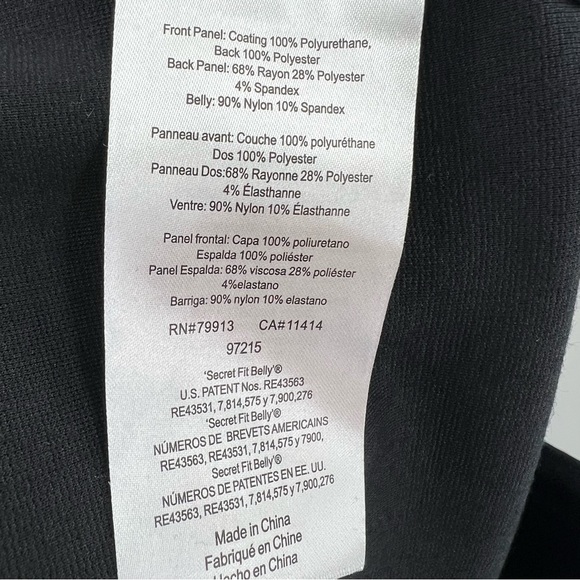 Jessica Simpson NWT Maternity Plus Size Faux Leather Pants size 3X - Picture 7 of 8